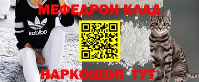 эйфоретик Обь
