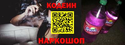 мефедрон мука Нягань