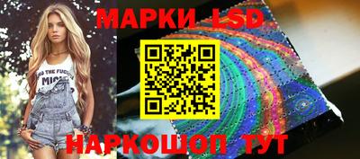 эйфоретик Обь