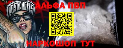 мефедрон мука Нягань