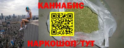 мефедрон мука Нягань