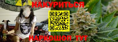 эйфоретик Обь