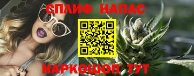 эйфоретик Обь