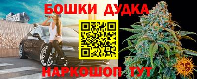 эйфоретик Обь