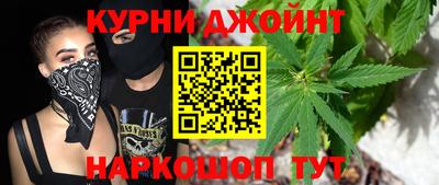 мефедрон мука Нягань
