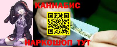эйфоретик Обь