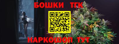 мефедрон мука Нягань