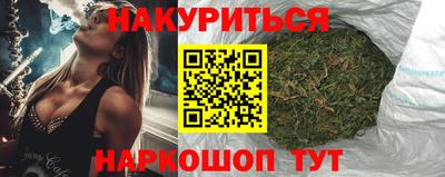 эйфоретик Обь