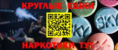мефедрон мука Нягань