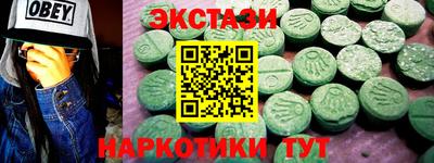 мефедрон мука Нягань