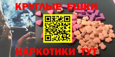 2c-b Обнинск