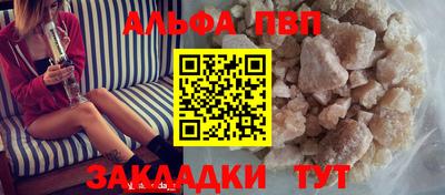 2c-b Обнинск