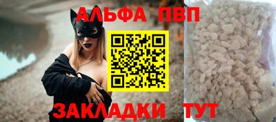 эйфоретик Обь