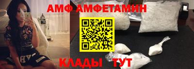 мефедрон мука Нягань