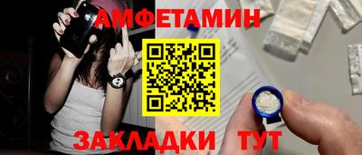 2c-b Обнинск