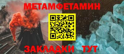 2c-b Обнинск