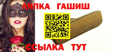 эйфоретик Обь