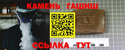 2c-b Обнинск