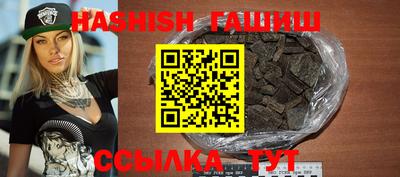 2c-b Обнинск